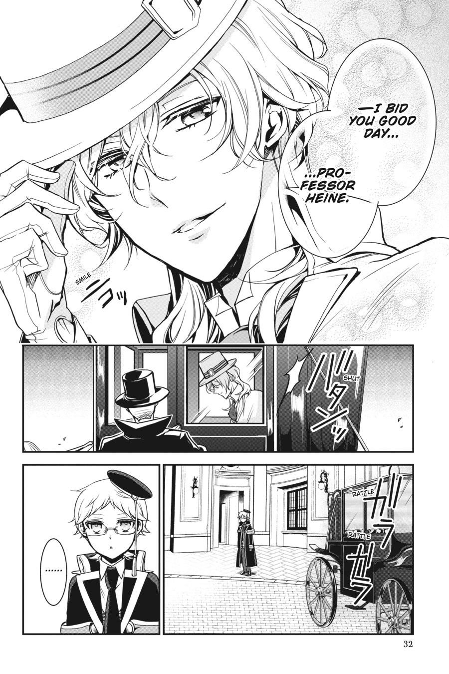 Oushitsu Kyoushi Haine Chapter 78 page 33 - Chapter 78