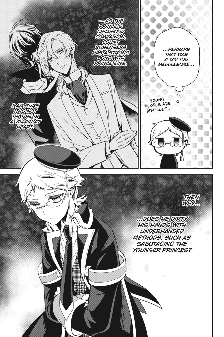 Oushitsu Kyoushi Haine Chapter 78 page 34 - Chapter 78