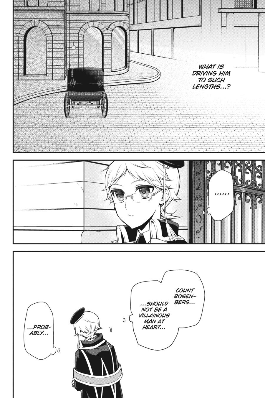 Oushitsu Kyoushi Haine Chapter 78 page 35 - Chapter 78