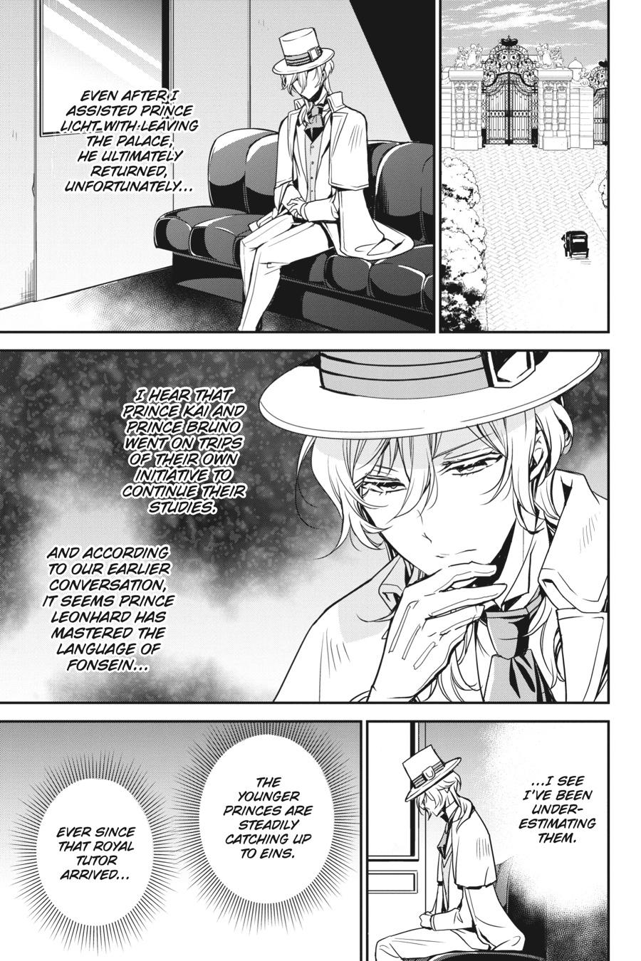 Oushitsu Kyoushi Haine Chapter 78 page 36 - Chapter 78