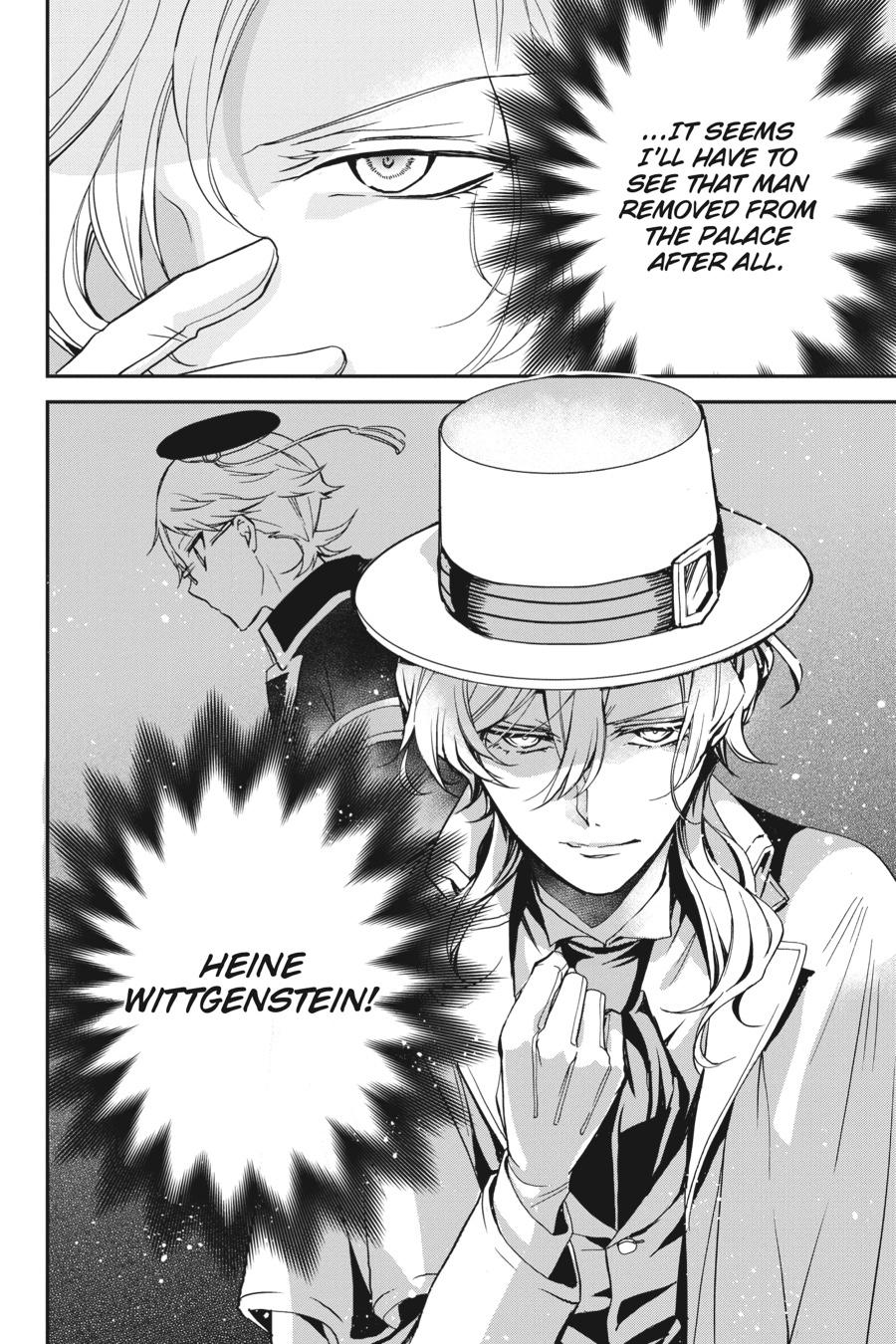 Oushitsu Kyoushi Haine Chapter 78 page 37 - Chapter 78