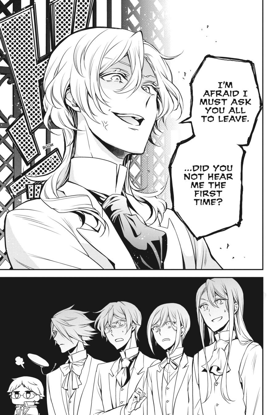Oushitsu Kyoushi Haine Chapter 78 page 4 - Chapter 78
