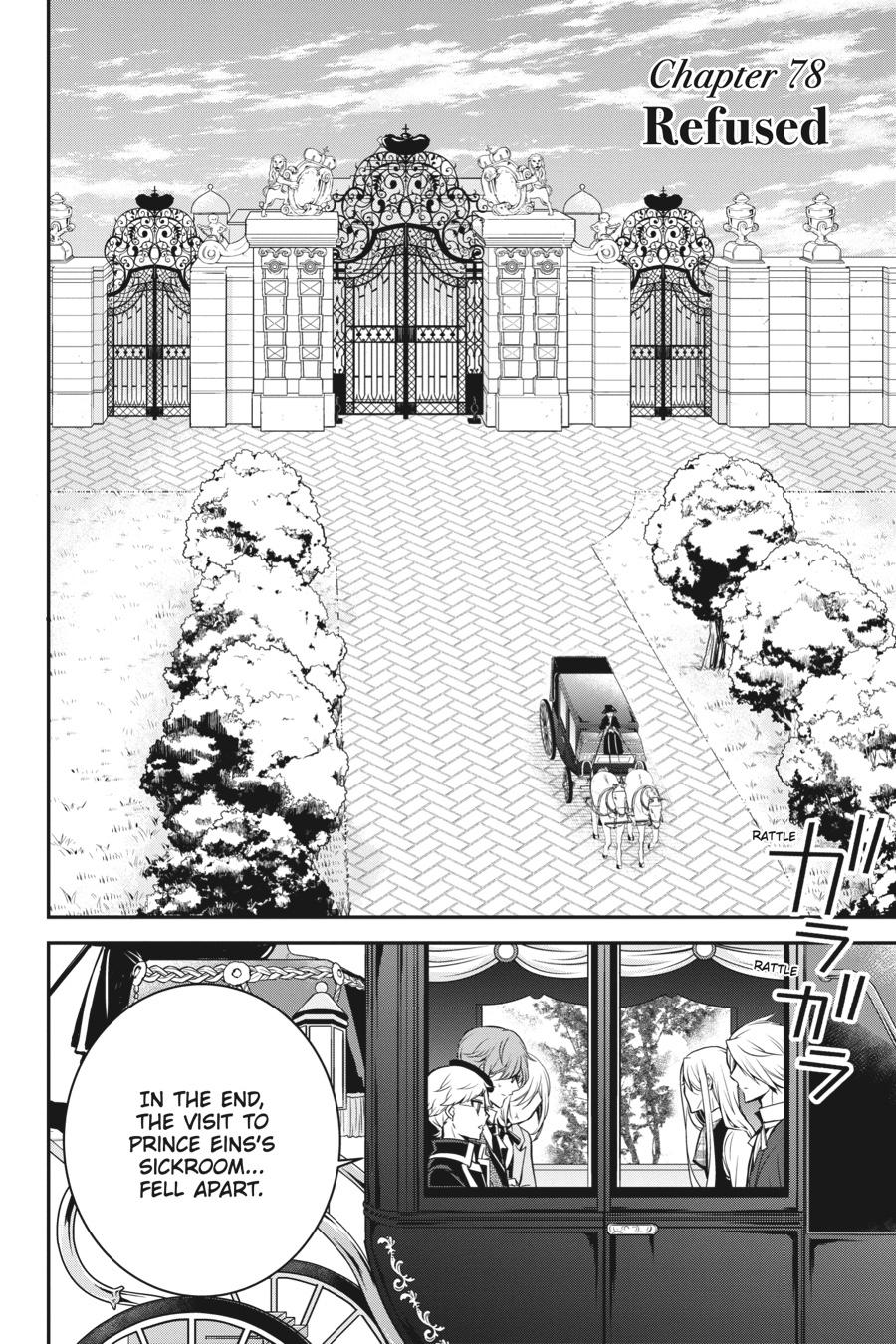Oushitsu Kyoushi Haine Chapter 78 page 5 - Chapter 78