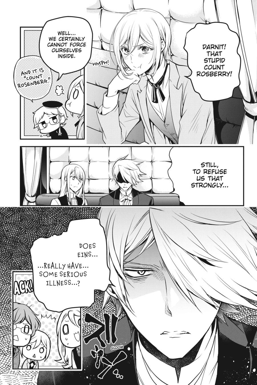 Oushitsu Kyoushi Haine Chapter 78 page 6 - Chapter 78