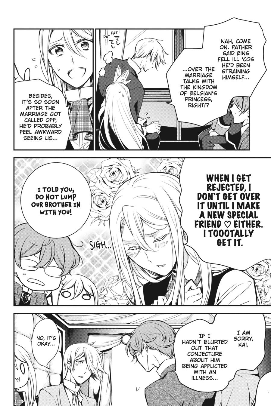 Oushitsu Kyoushi Haine Chapter 78 page 7 - Chapter 78