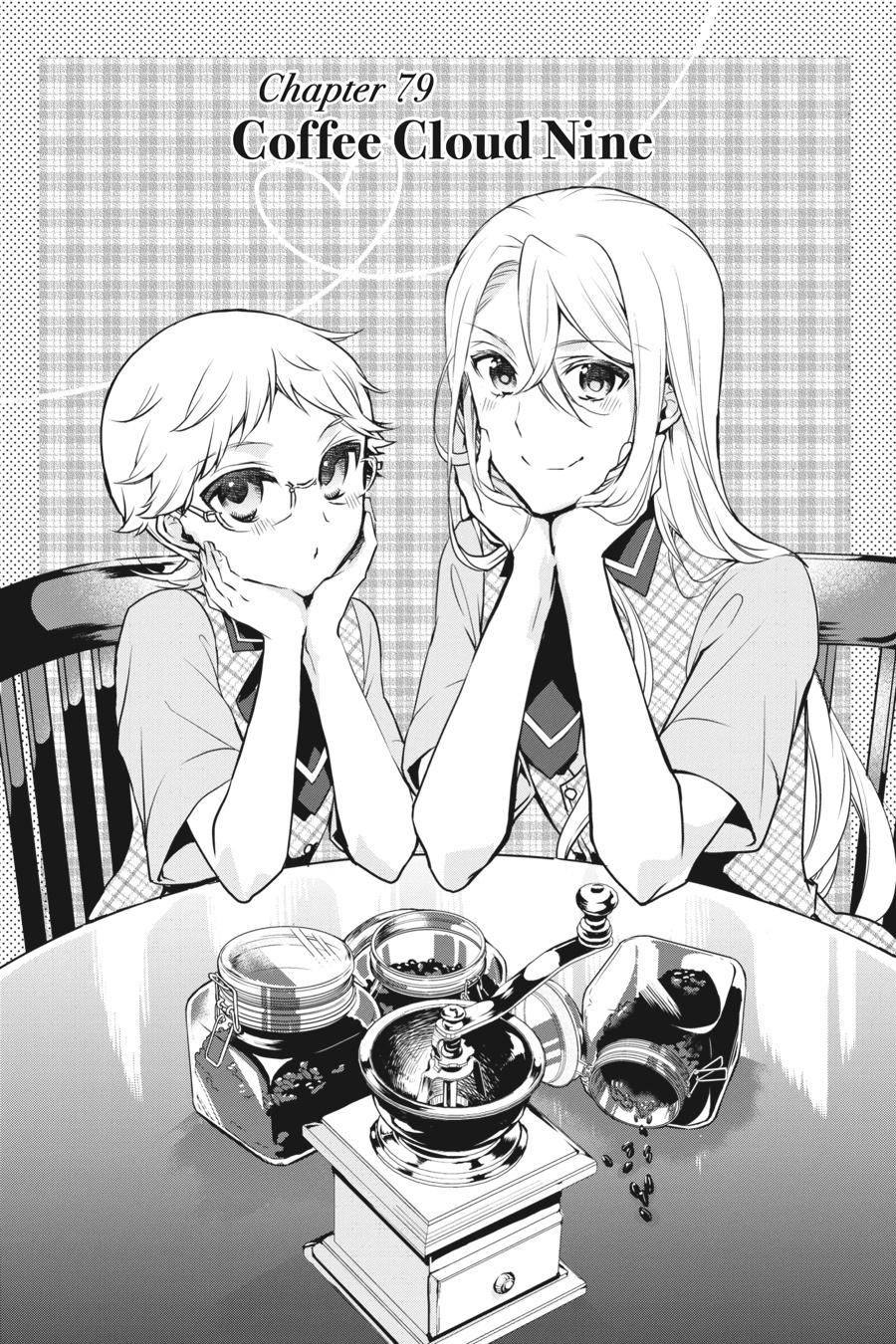 Oushitsu Kyoushi Haine Chapter 79 page 1 - Chapter 79