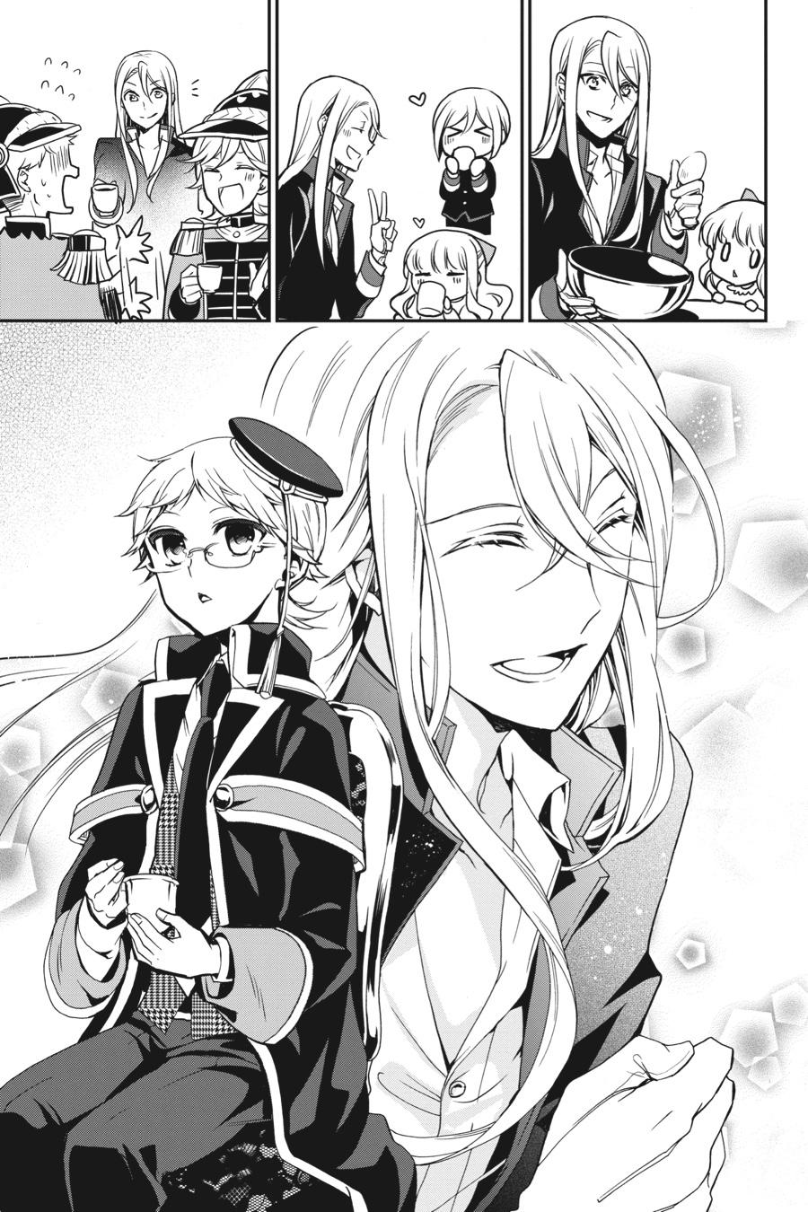 Oushitsu Kyoushi Haine Chapter 79 page 15 - Chapter 79