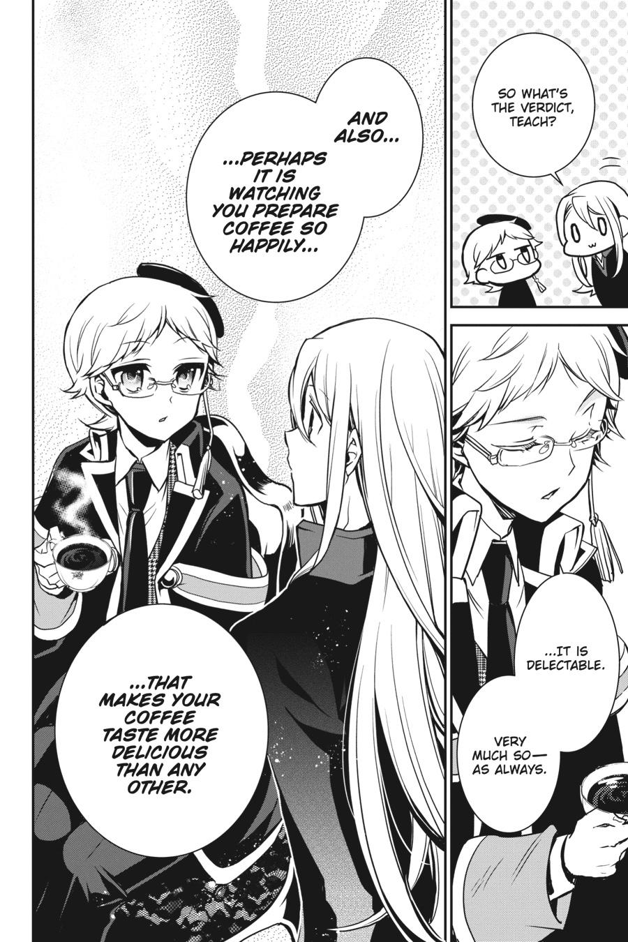 Oushitsu Kyoushi Haine Chapter 79 page 16 - Chapter 79