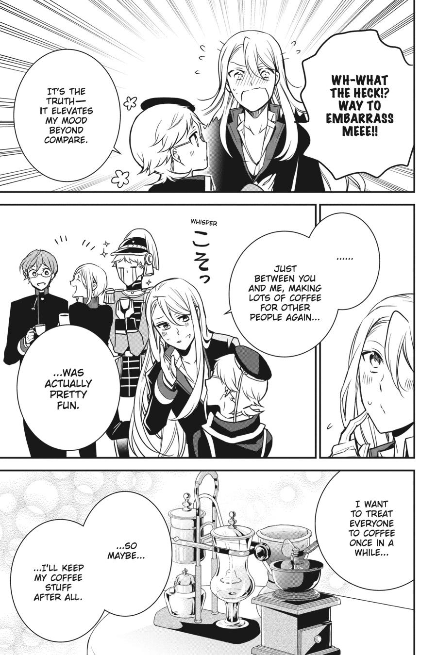 Oushitsu Kyoushi Haine Chapter 79 page 17 - Chapter 79