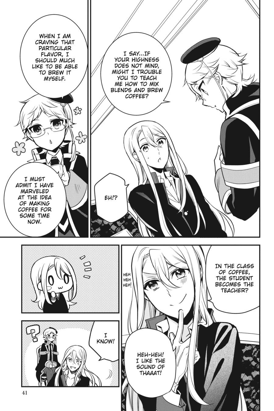 Oushitsu Kyoushi Haine Chapter 79 page 5 - Chapter 79