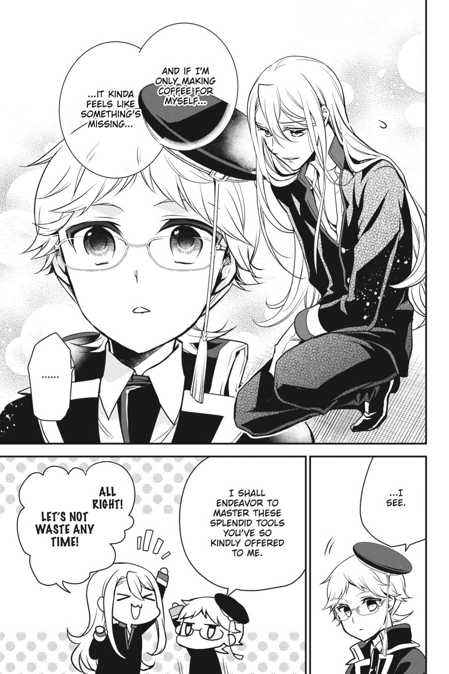 Oushitsu Kyoushi Haine Chapter 79 page 7 - Chapter 79