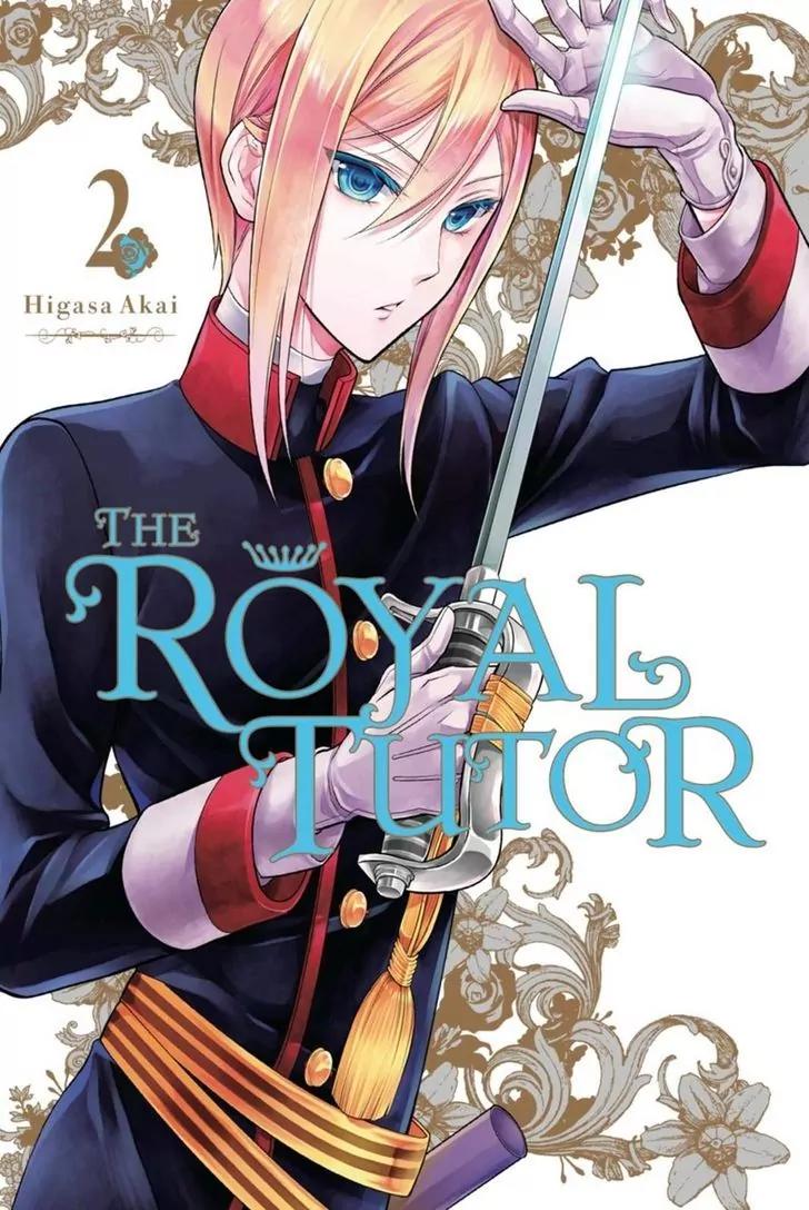 Oushitsu Kyoushi Haine Chapter 8 page 1 - Chapter 8: The Princes, Out on the Town!
