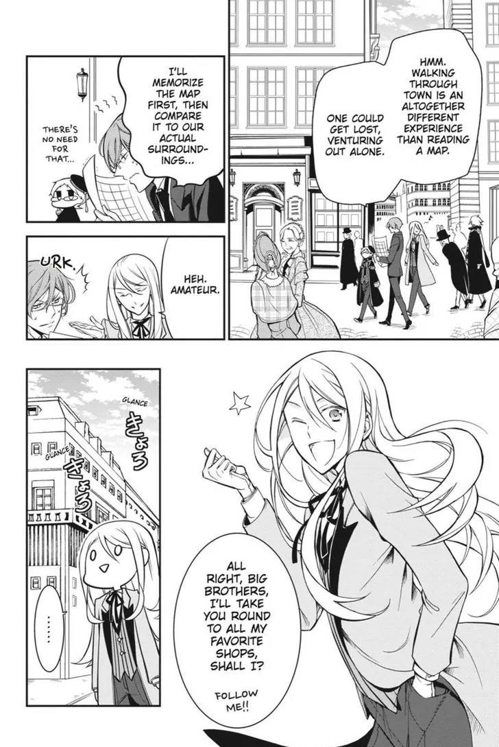 Oushitsu Kyoushi Haine Chapter 8 page 15 - Chapter 8: The Princes, Out on the Town!