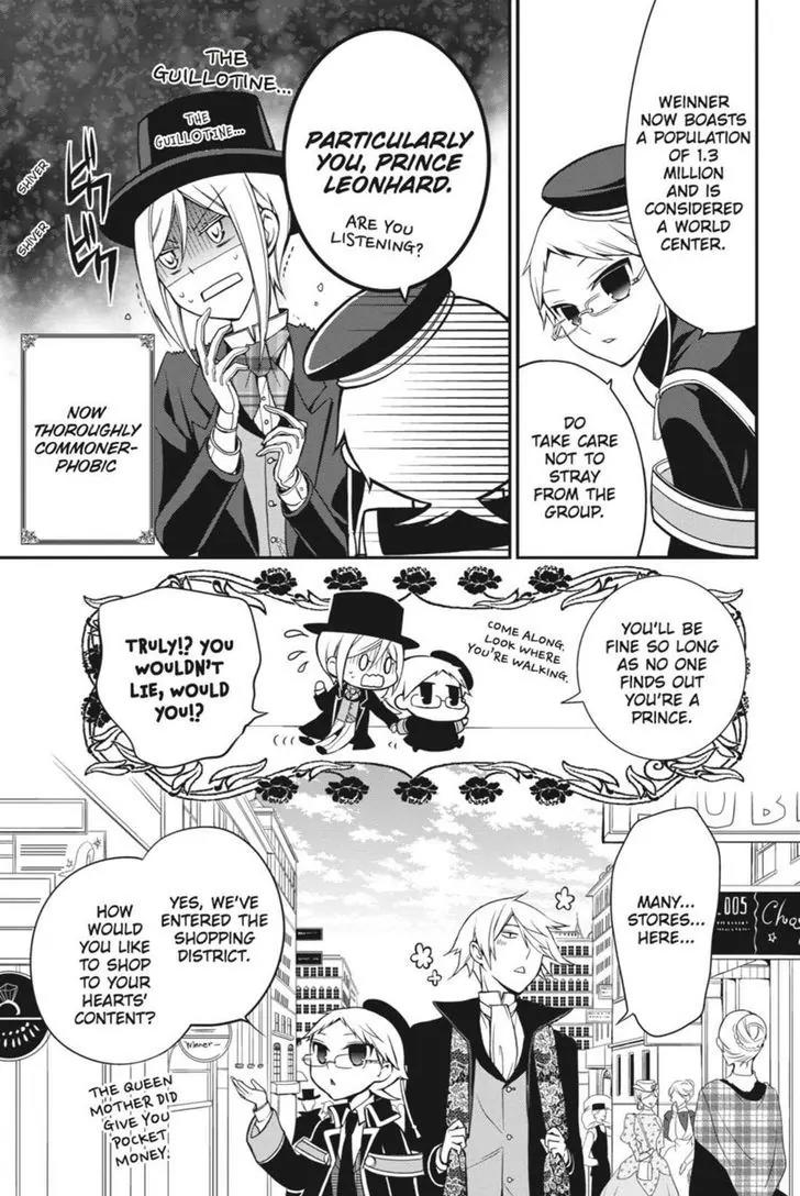 Oushitsu Kyoushi Haine Chapter 8 page 18 - Chapter 8: The Princes, Out on the Town!