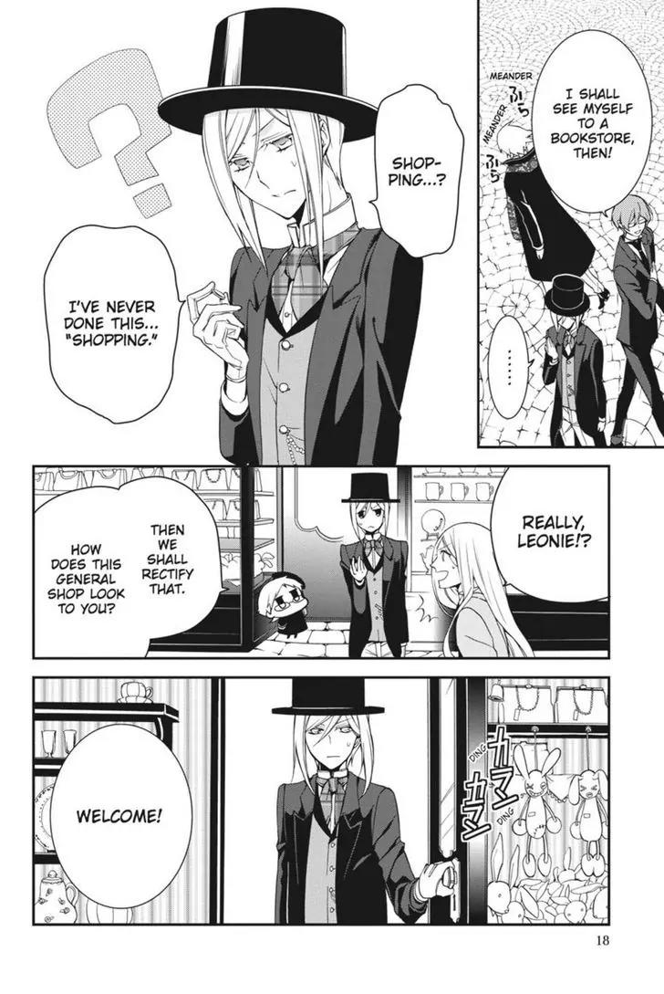 Oushitsu Kyoushi Haine Chapter 8 page 19 - Chapter 8: The Princes, Out on the Town!