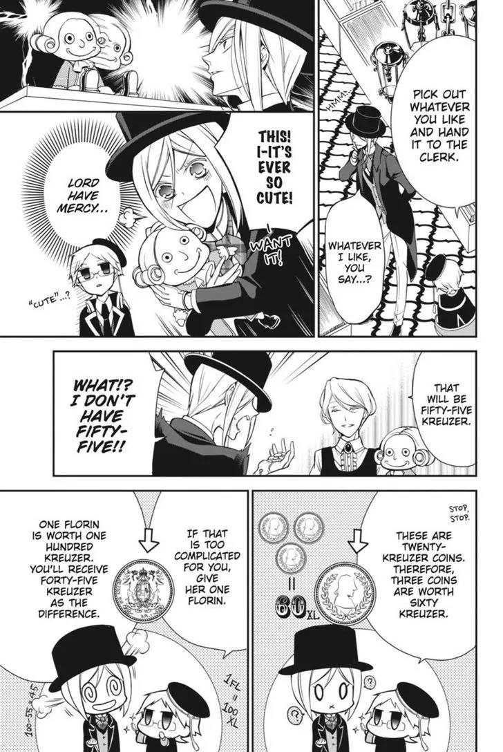 Oushitsu Kyoushi Haine Chapter 8 page 20 - Chapter 8: The Princes, Out on the Town!