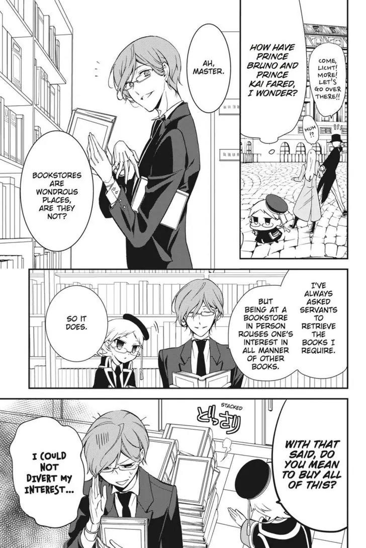 Oushitsu Kyoushi Haine Chapter 8 page 22 - Chapter 8: The Princes, Out on the Town!