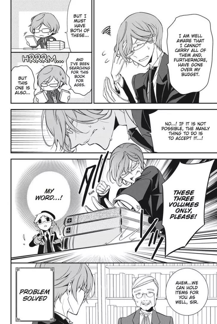 Oushitsu Kyoushi Haine Chapter 8 page 23 - Chapter 8: The Princes, Out on the Town!
