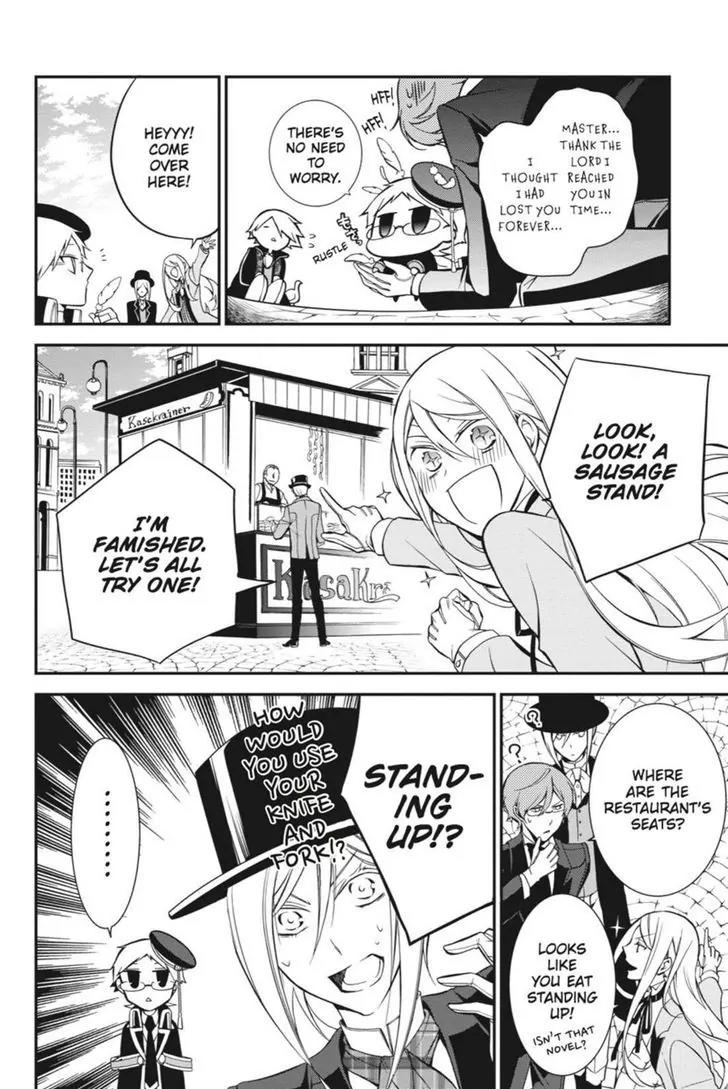 Oushitsu Kyoushi Haine Chapter 8 page 27 - Chapter 8: The Princes, Out on the Town!