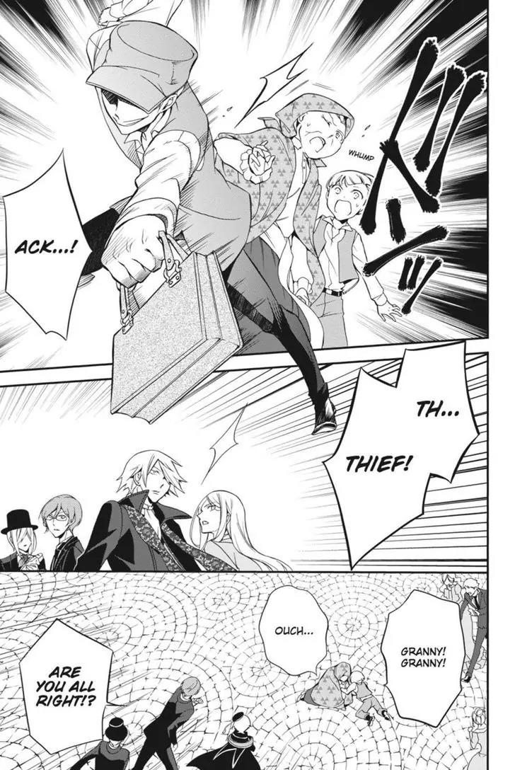 Oushitsu Kyoushi Haine Chapter 8 page 30 - Chapter 8: The Princes, Out on the Town!