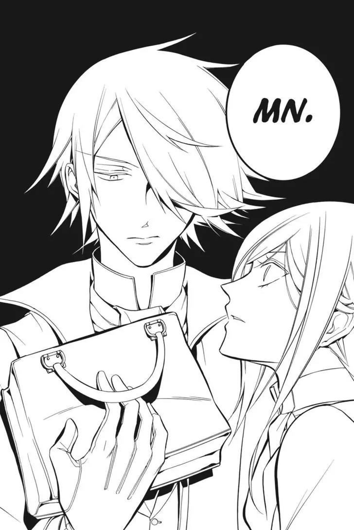 Oushitsu Kyoushi Haine Chapter 8 page 35 - Chapter 8: The Princes, Out on the Town!