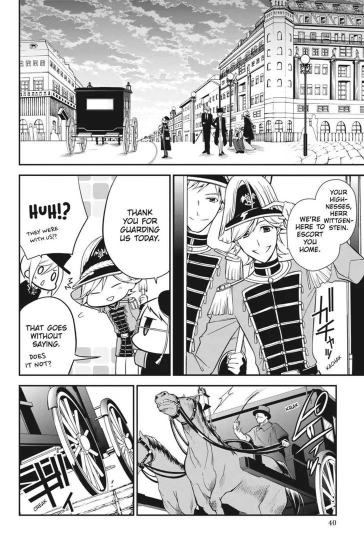 Oushitsu Kyoushi Haine Chapter 8 page 41 - Chapter 8: The Princes, Out on the Town!