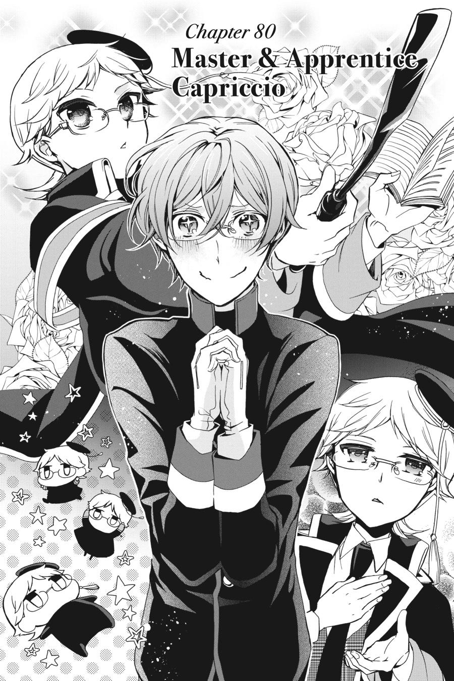 Oushitsu Kyoushi Haine Chapter 80 page 1 - Chapter 80