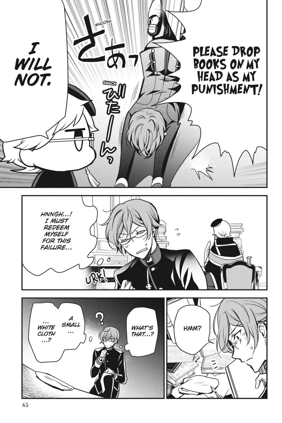 Oushitsu Kyoushi Haine Chapter 80 page 11 - Chapter 80