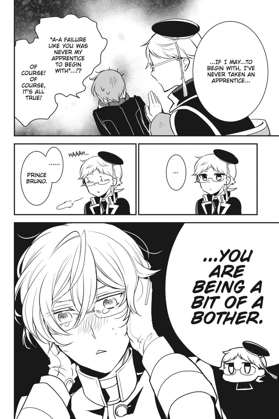 Oushitsu Kyoushi Haine Chapter 80 page 16 - Chapter 80
