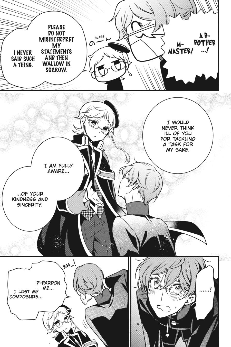 Oushitsu Kyoushi Haine Chapter 80 page 17 - Chapter 80