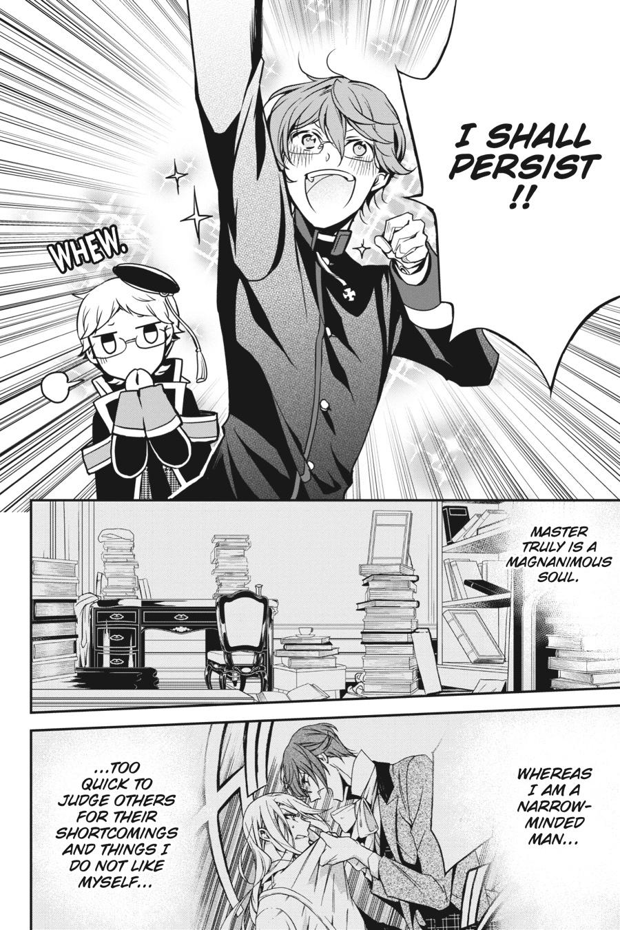 Oushitsu Kyoushi Haine Chapter 80 page 18 - Chapter 80