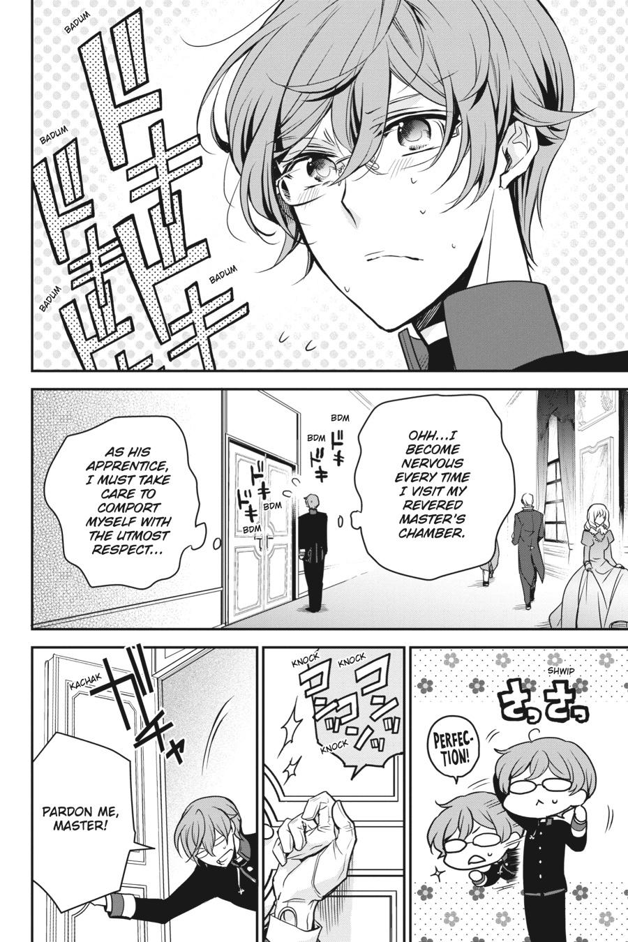 Oushitsu Kyoushi Haine Chapter 80 page 2 - Chapter 80