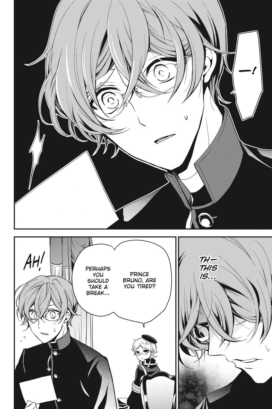 Oushitsu Kyoushi Haine Chapter 80 page 20 - Chapter 80