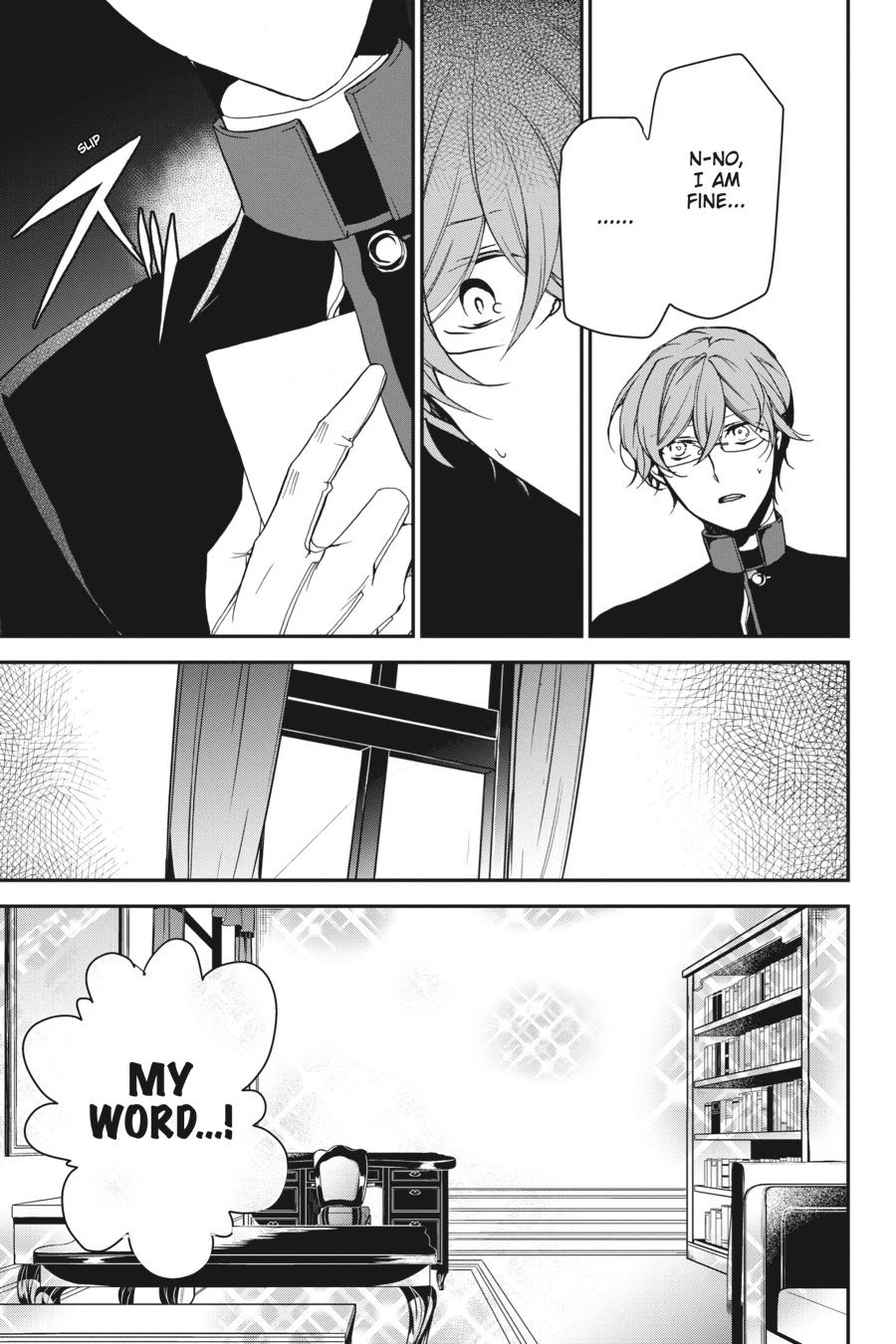 Oushitsu Kyoushi Haine Chapter 80 page 21 - Chapter 80