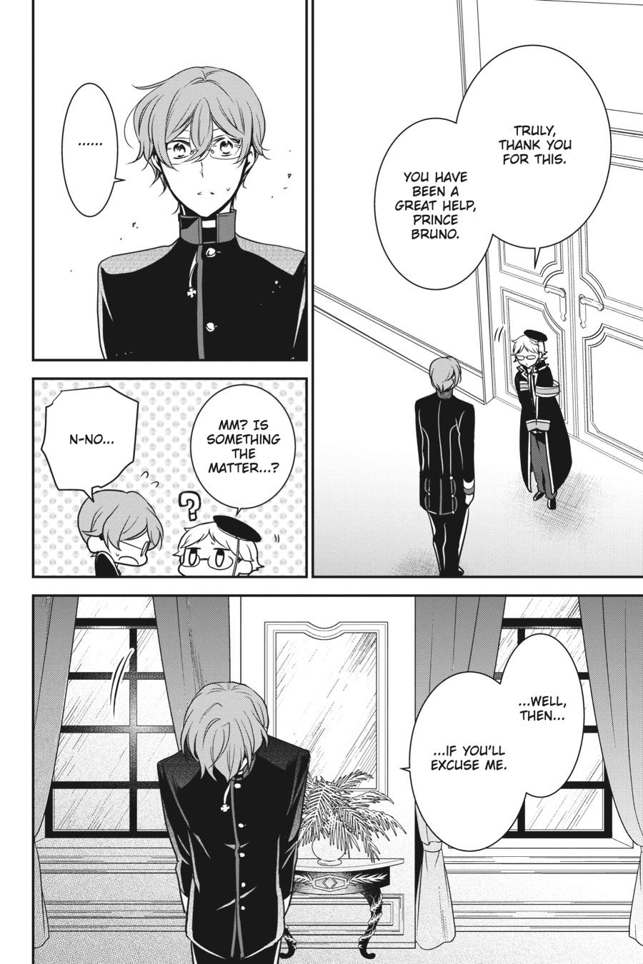 Oushitsu Kyoushi Haine Chapter 80 page 22 - Chapter 80