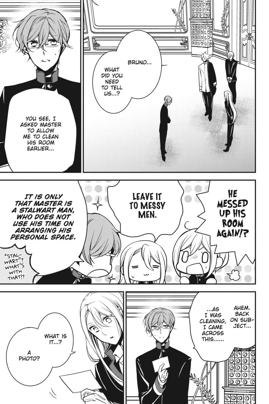 Oushitsu Kyoushi Haine Chapter 80 page 23 - Chapter 80