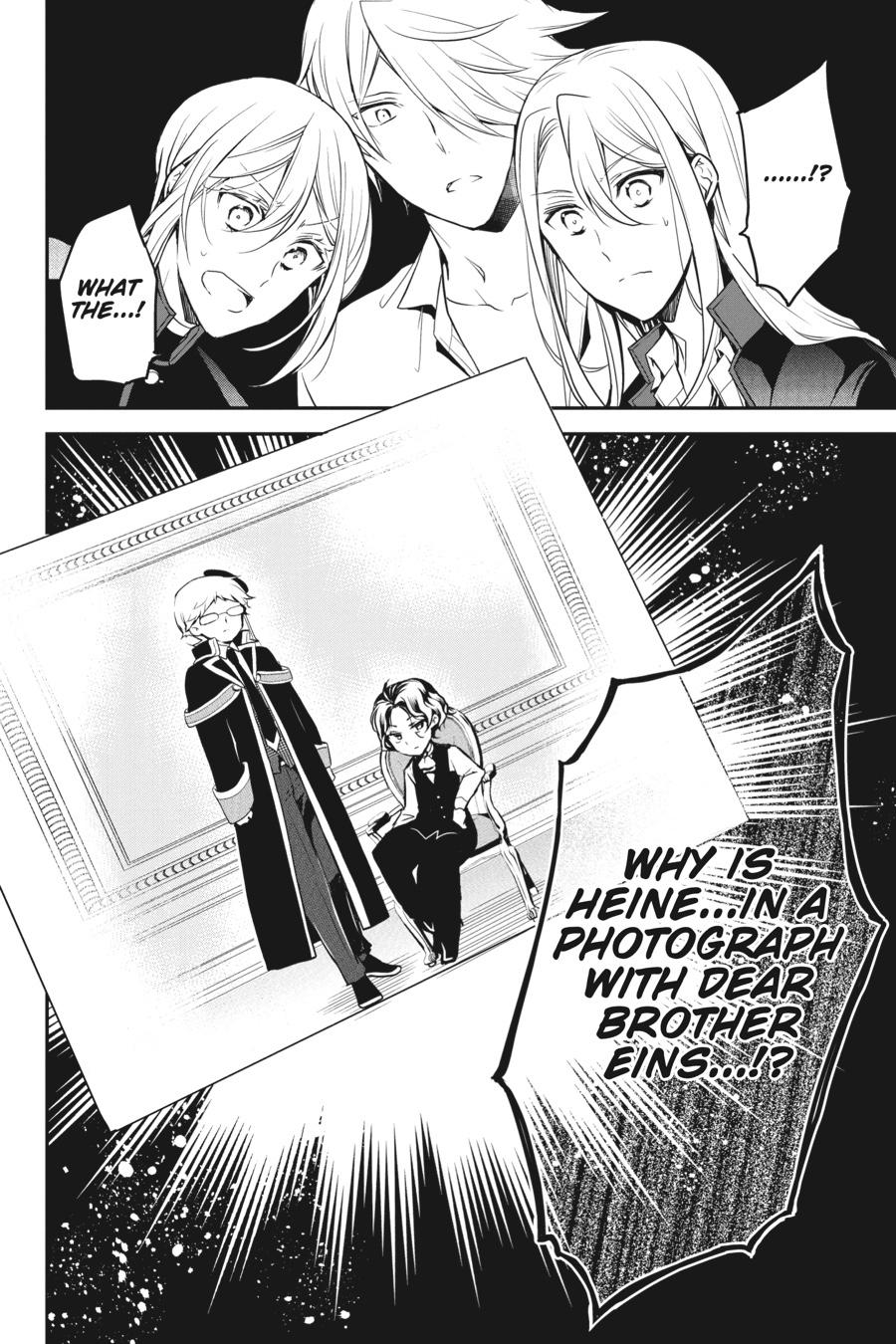 Oushitsu Kyoushi Haine Chapter 80 page 24 - Chapter 80