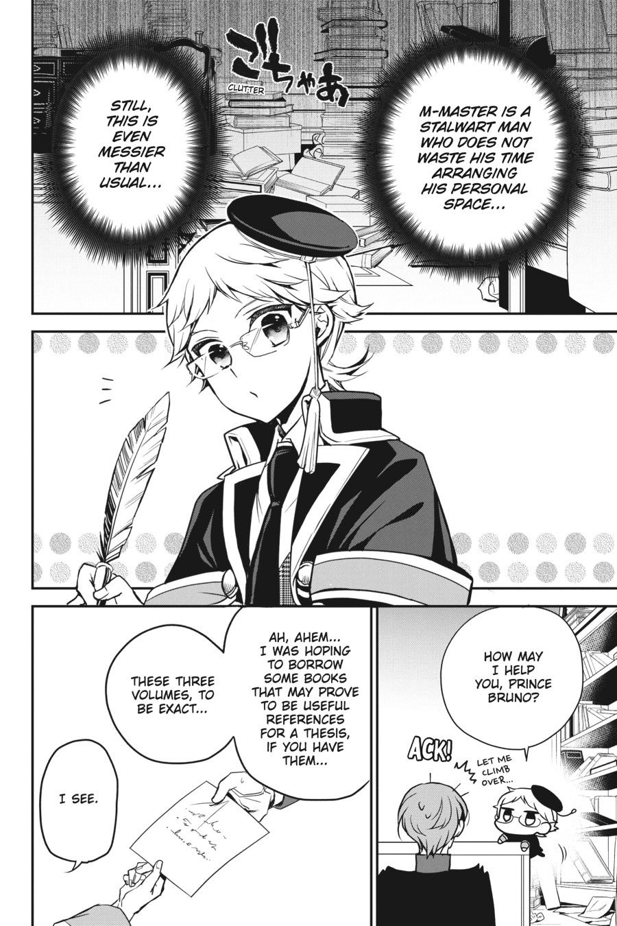 Oushitsu Kyoushi Haine Chapter 80 page 4 - Chapter 80