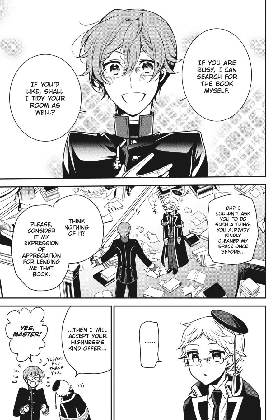 Oushitsu Kyoushi Haine Chapter 80 page 7 - Chapter 80