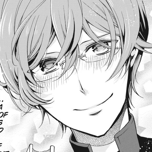 Oushitsu Kyoushi Haine Chapter 80 cover