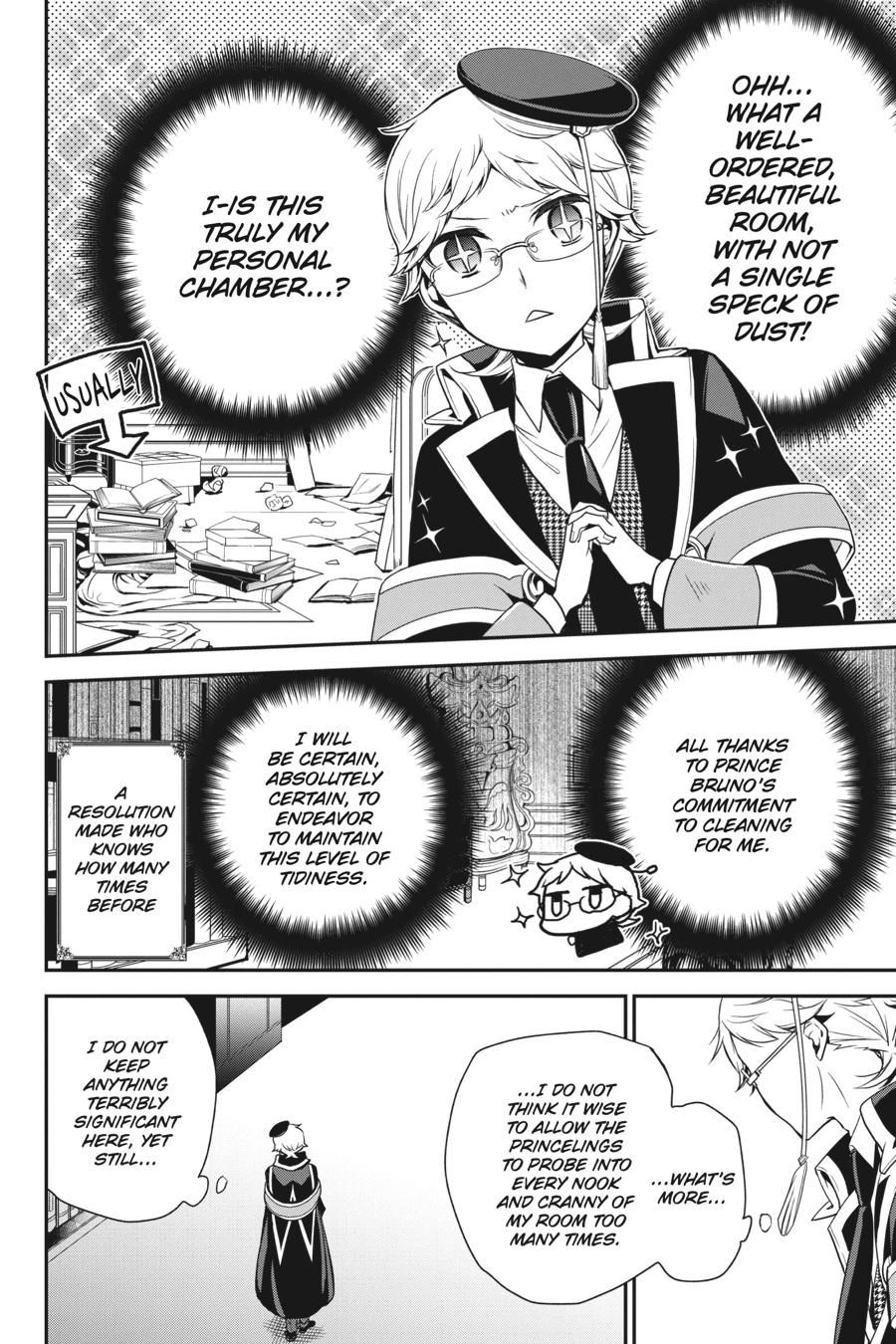 Oushitsu Kyoushi Haine Chapter 81 page 11 - Chapter 81
