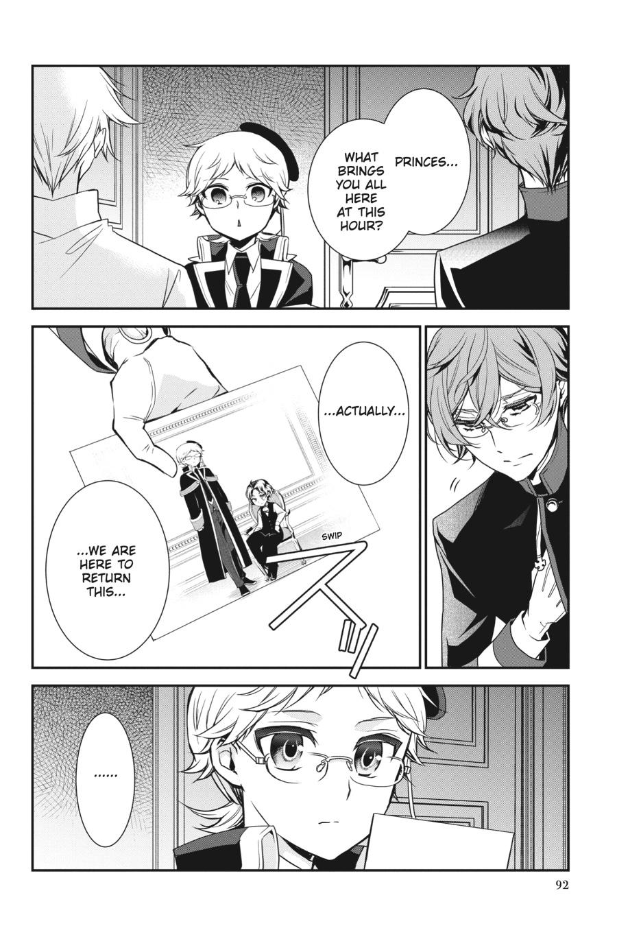 Oushitsu Kyoushi Haine Chapter 81 page 13 - Chapter 81