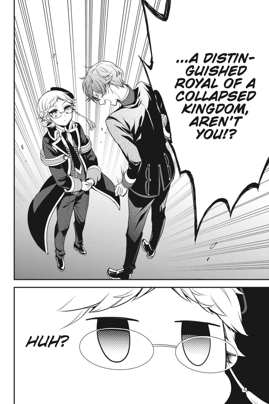 Oushitsu Kyoushi Haine Chapter 81 page 17 - Chapter 81