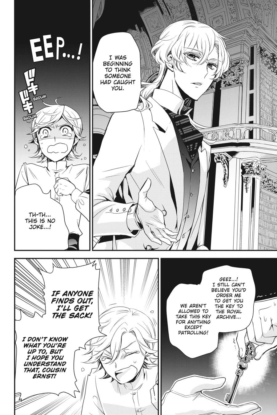 Oushitsu Kyoushi Haine Chapter 81 page 23 - Chapter 81