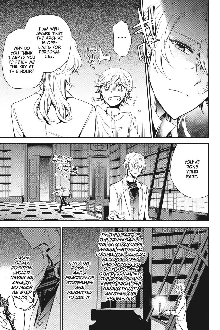 Oushitsu Kyoushi Haine Chapter 81 page 24 - Chapter 81