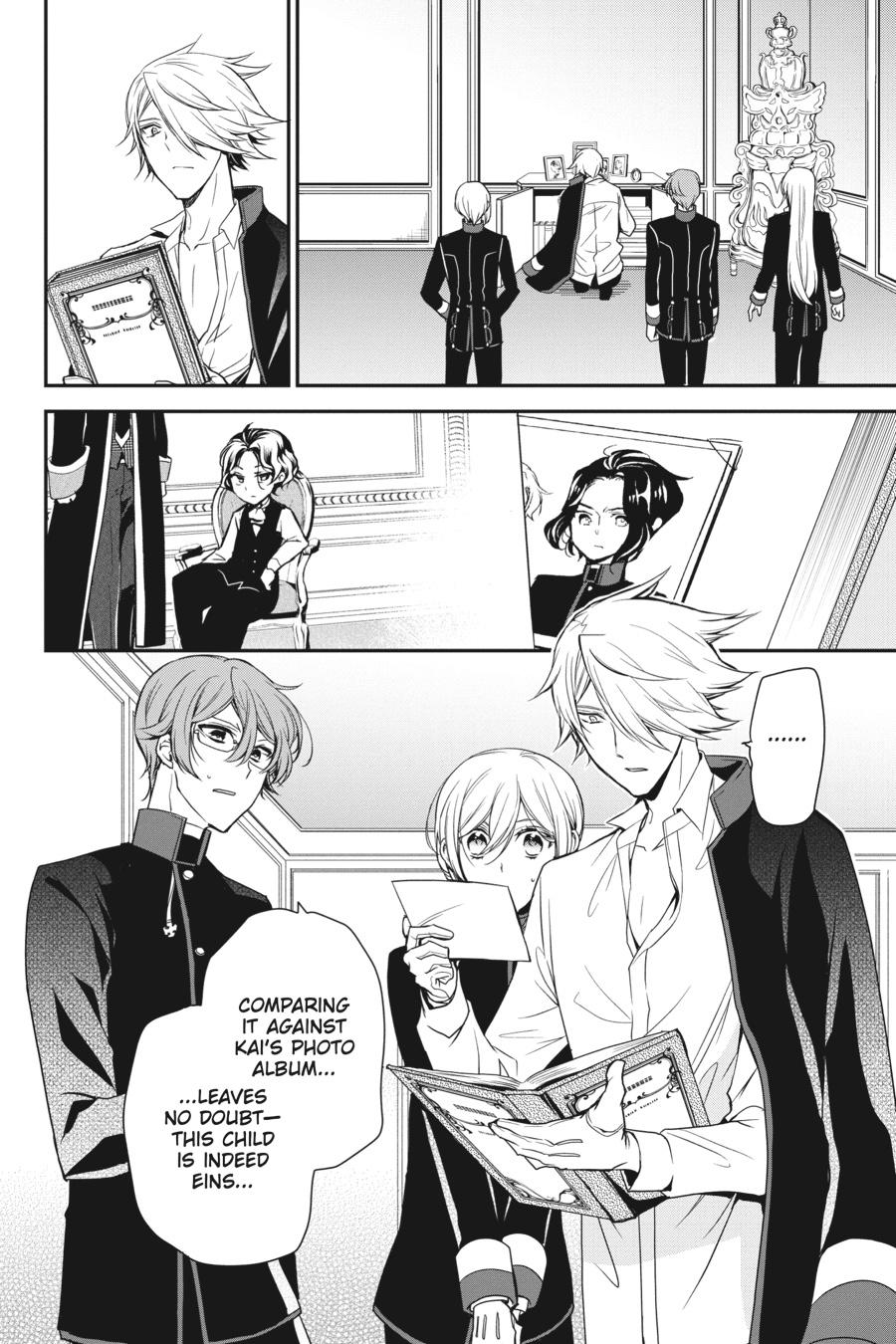 Oushitsu Kyoushi Haine Chapter 81 page 3 - Chapter 81