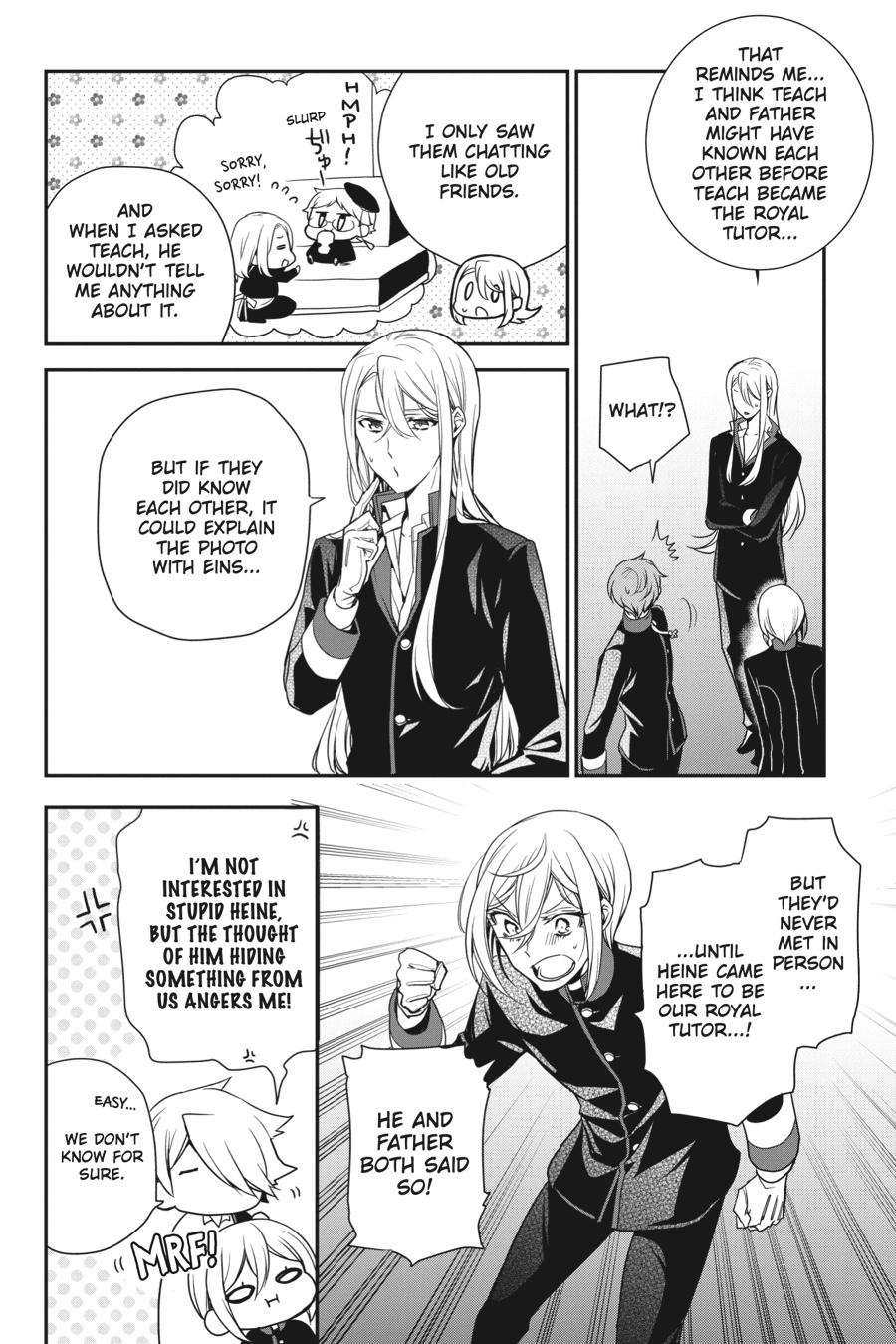 Oushitsu Kyoushi Haine Chapter 81 page 7 - Chapter 81