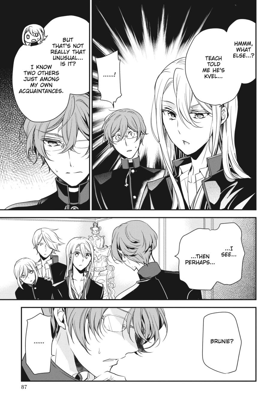 Oushitsu Kyoushi Haine Chapter 81 page 8 - Chapter 81