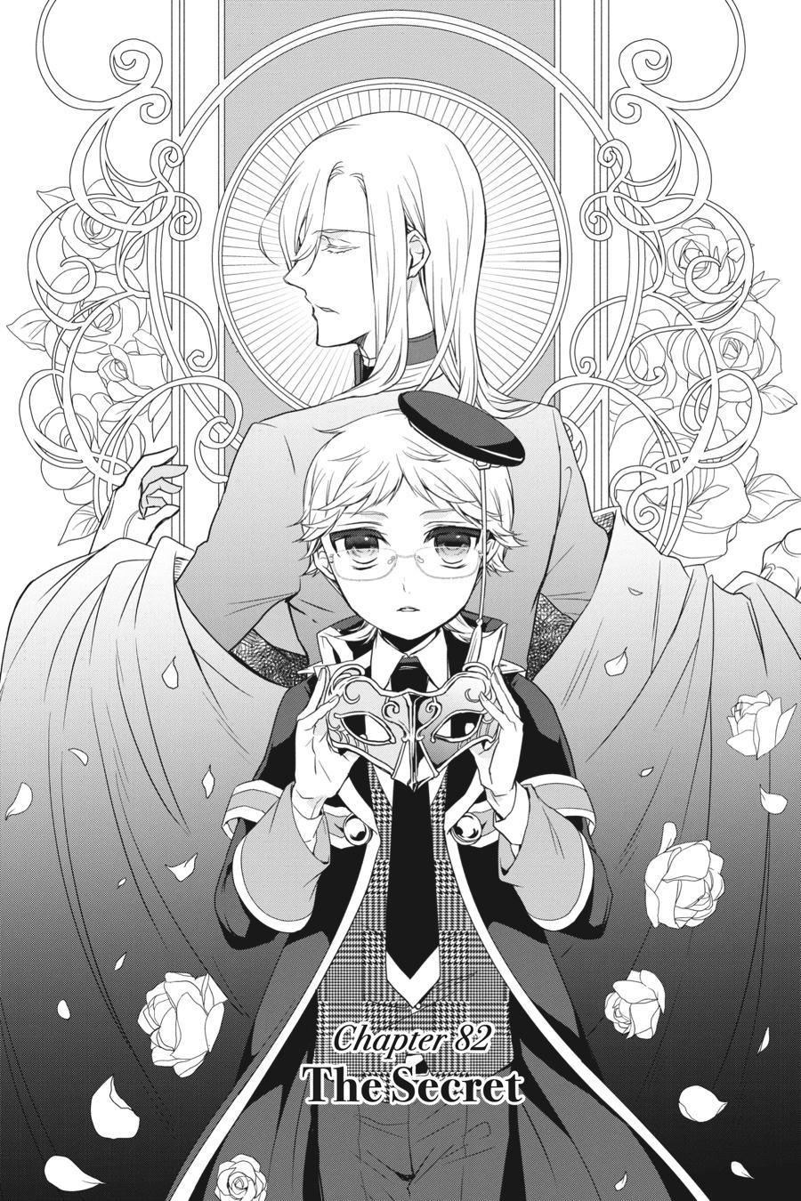 Oushitsu Kyoushi Haine Chapter 82 page 1 - Chapter 82