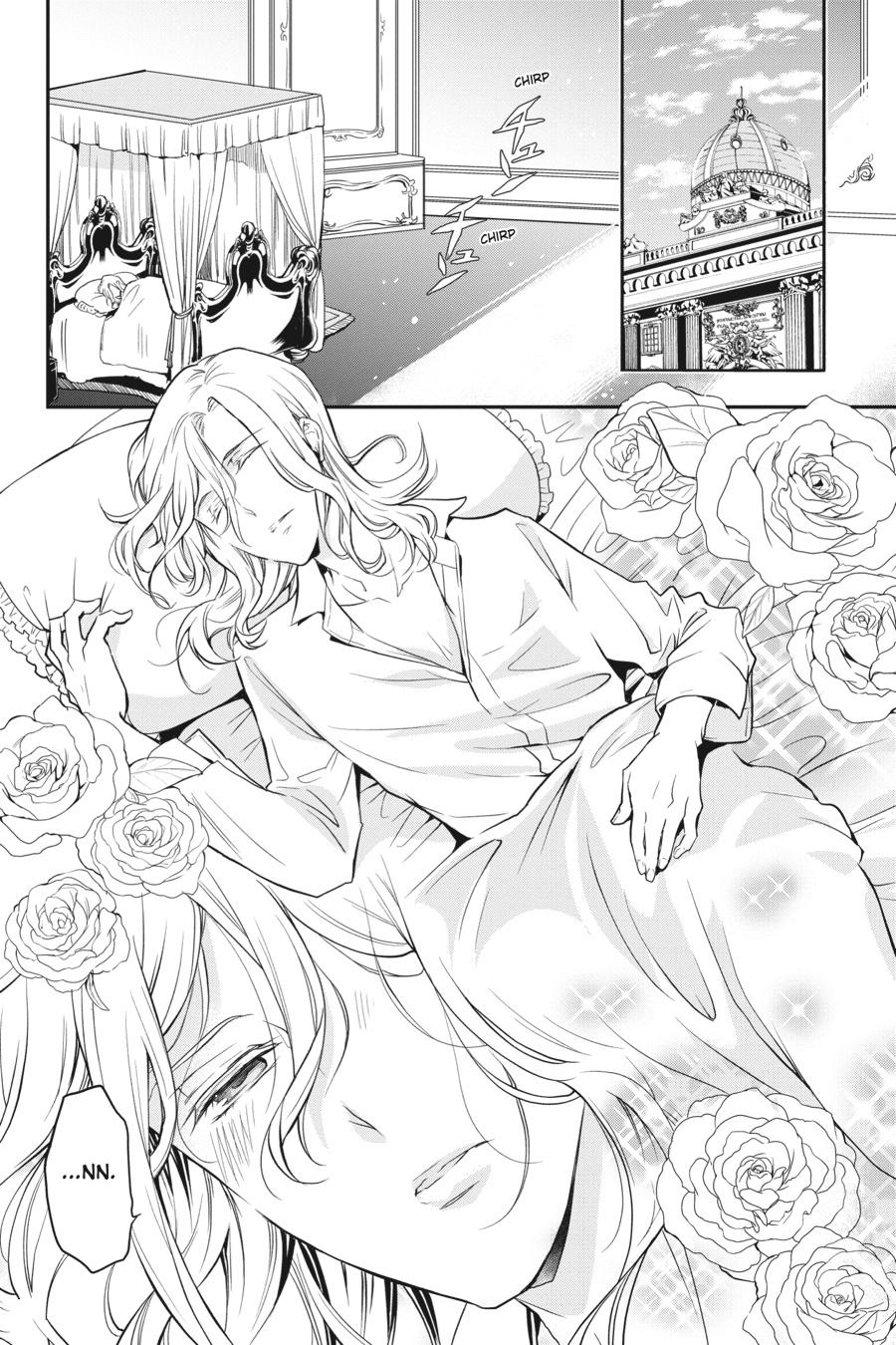 Oushitsu Kyoushi Haine Chapter 82 page 10 - Chapter 82